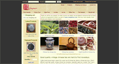 Desktop Screenshot of finepuer.com