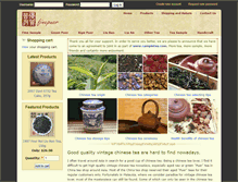 Tablet Screenshot of finepuer.com